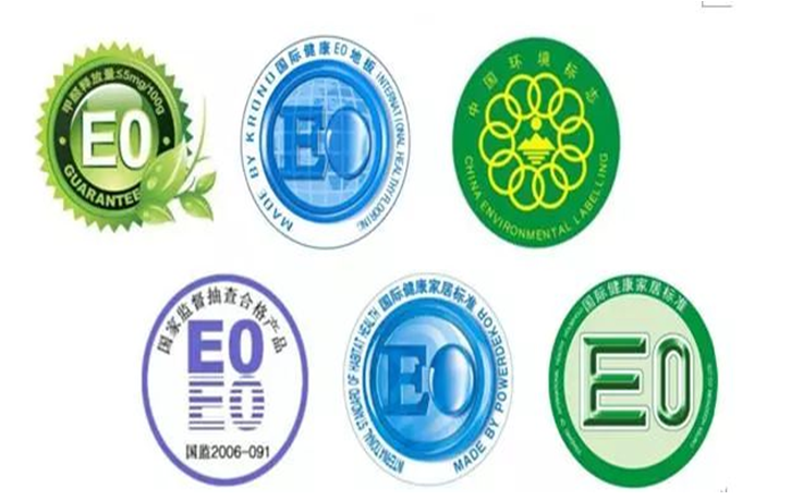 国内的e0级f4星和欧洲e1级环保板材定制家具应该选哪种