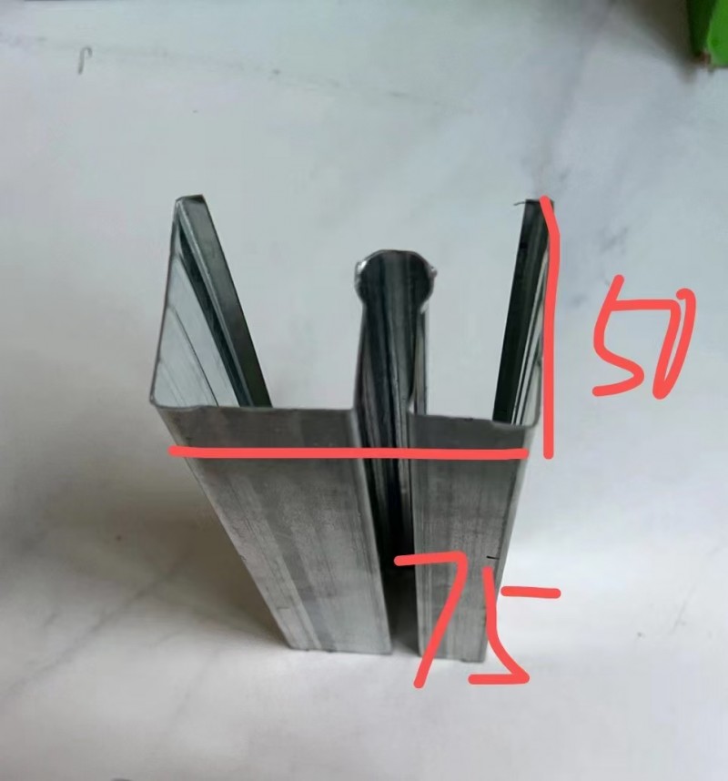 M型龙骨/隔墙M型龙骨/M型减震龙骨/轻质隔墙M龙骨